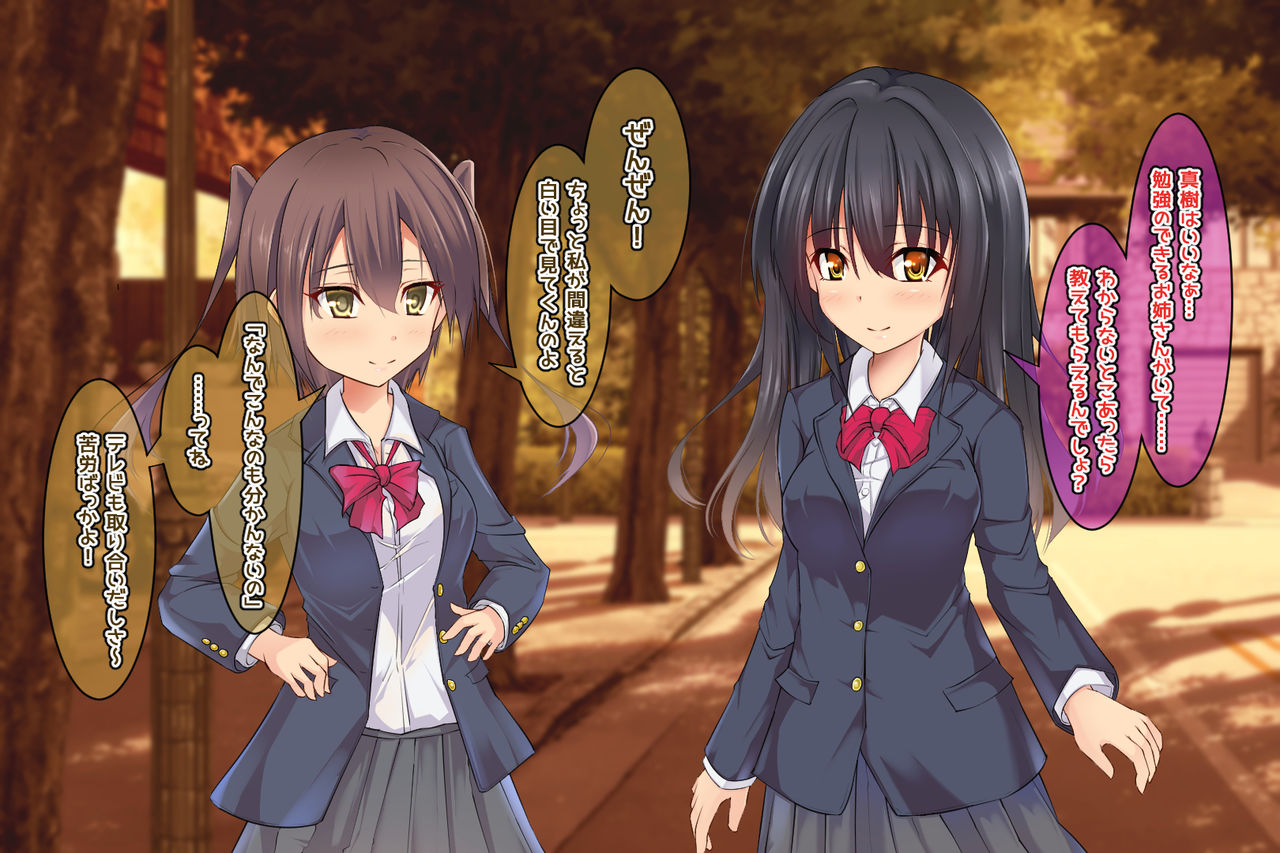 5-Nenkan de Karada ga Ninshin Tekireiki ni Seichou shita Shoujo to Futatabi Sex Zanmai!! page 4 full