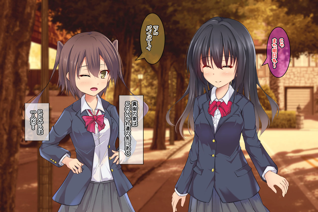 5-Nenkan de Karada ga Ninshin Tekireiki ni Seichou shita Shoujo to Futatabi Sex Zanmai!! page 6 full