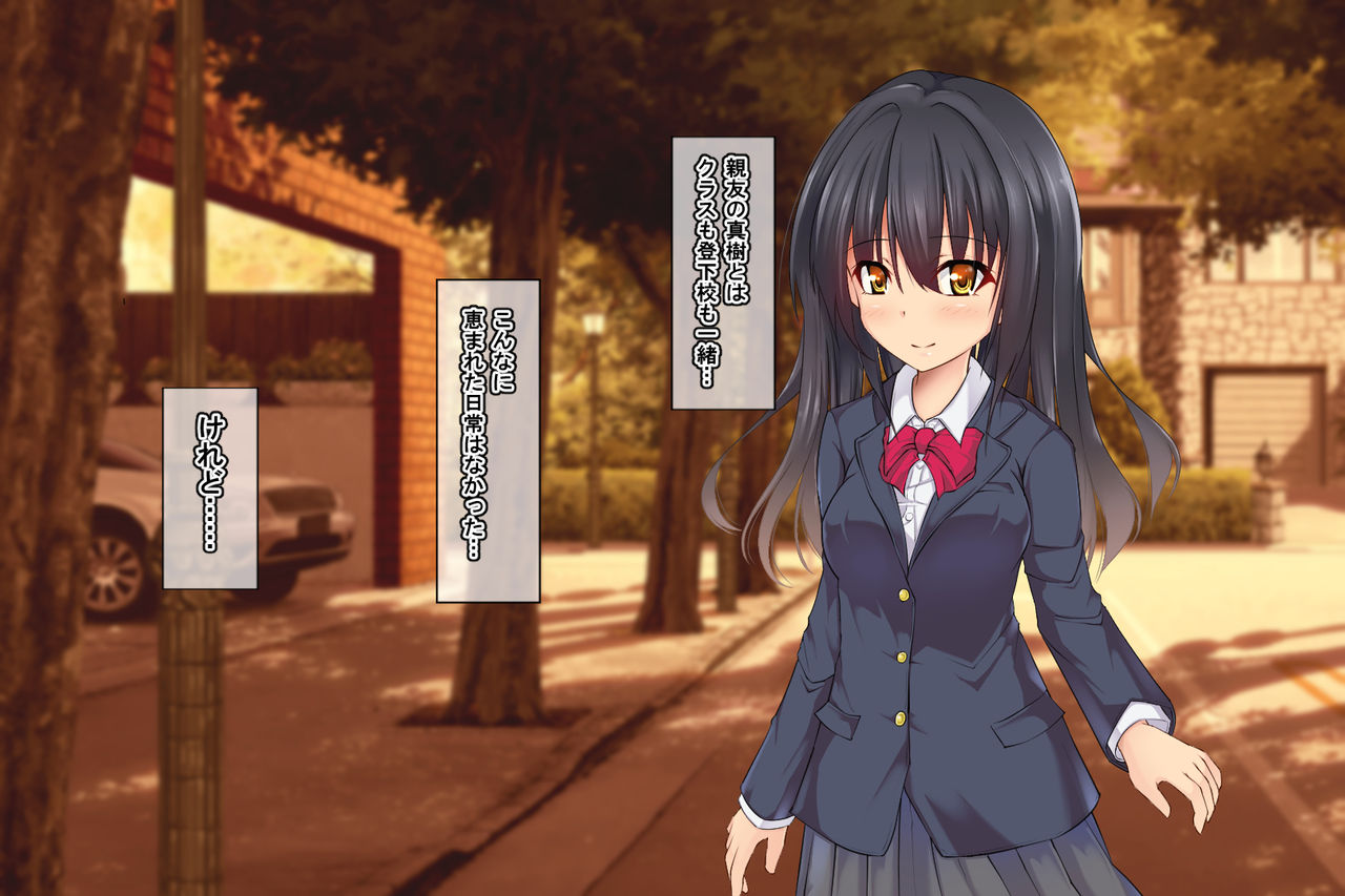 5-Nenkan de Karada ga Ninshin Tekireiki ni Seichou shita Shoujo to Futatabi Sex Zanmai!! page 7 full