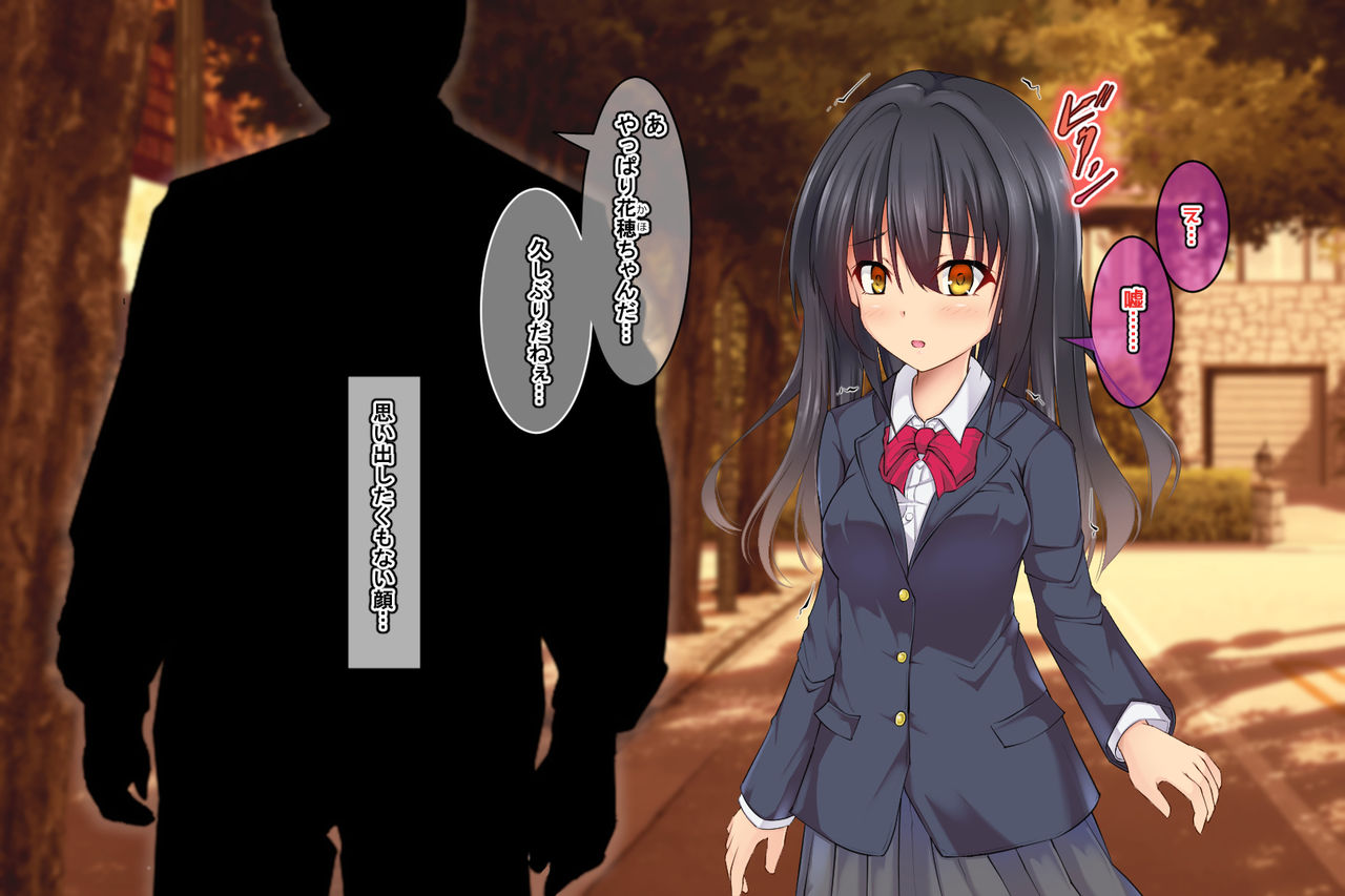 5-Nenkan de Karada ga Ninshin Tekireiki ni Seichou shita Shoujo to Futatabi Sex Zanmai!! page 9 full