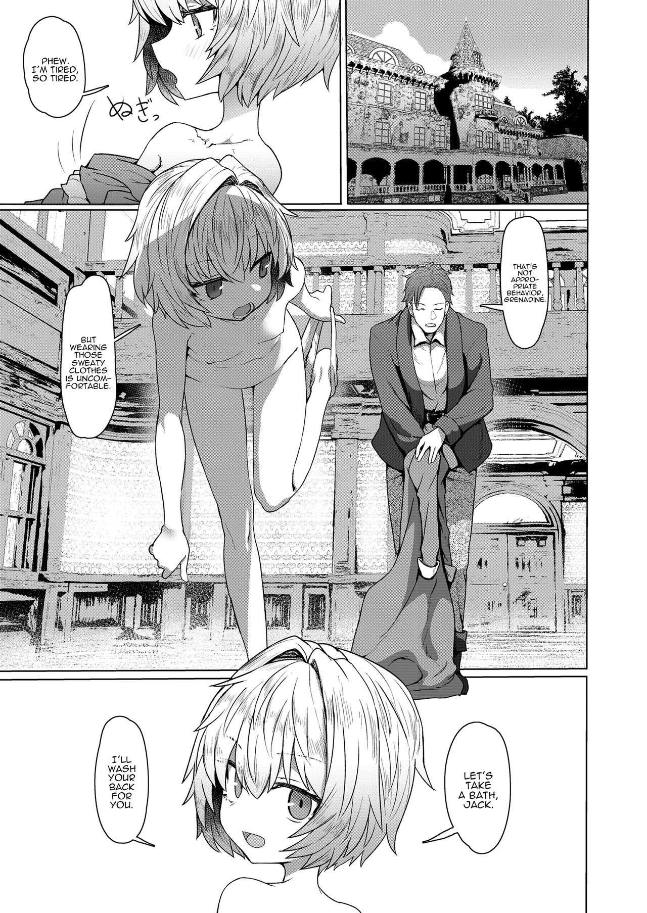 Oyasumi Grenadine page 5 full
