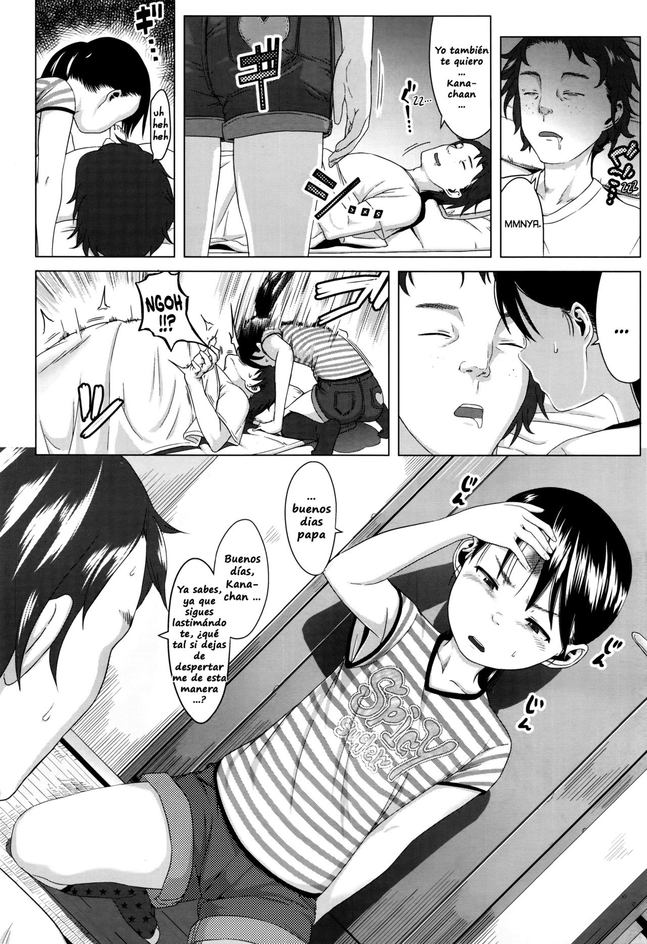 Kaname-chan no Shoutai Fumei | An Unrecognizable Kaname-chan page 2 full