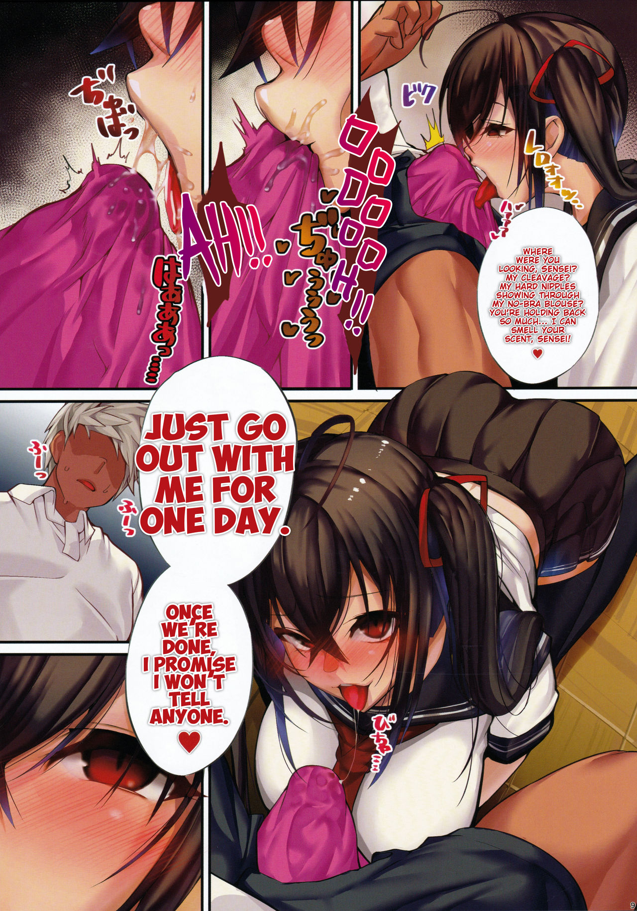 Gyaku Netori wa Kanojo no Ohako | Reverse Netori is Her Talent page 9 full