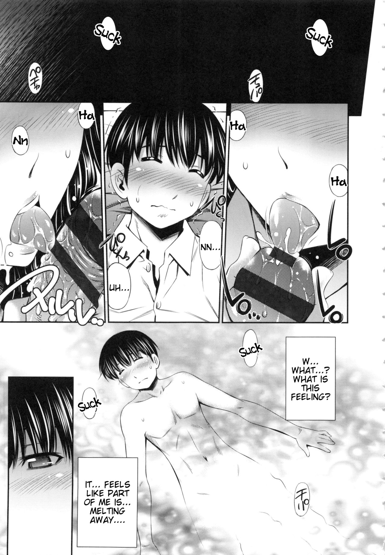Hokenshitsu no Sagara Sensei page 10 full