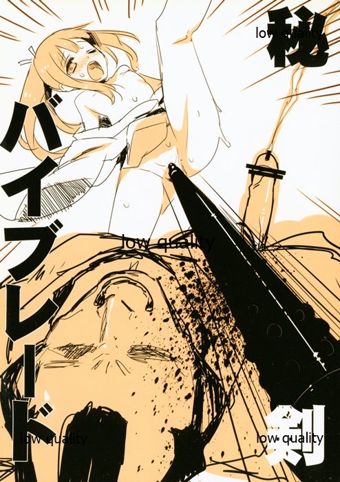 Summer Period page 4 full
