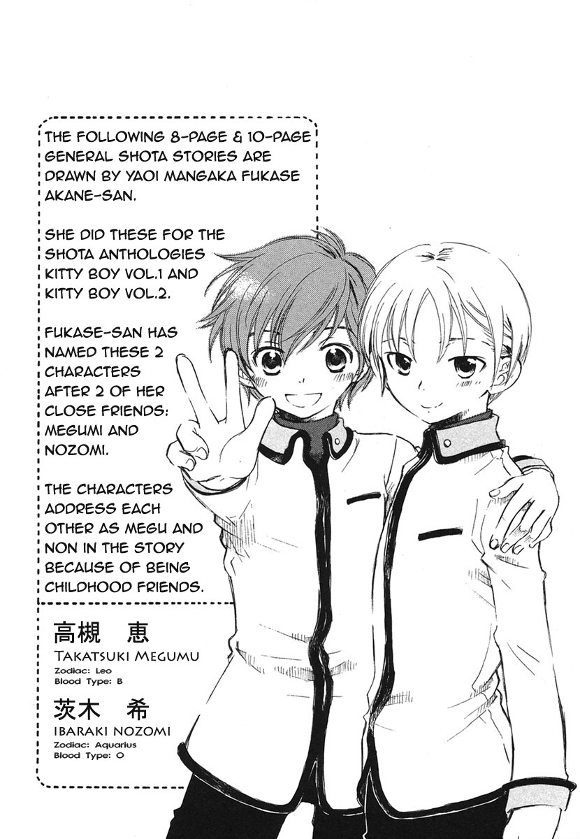 Citrus &amp; Berry page 9 full