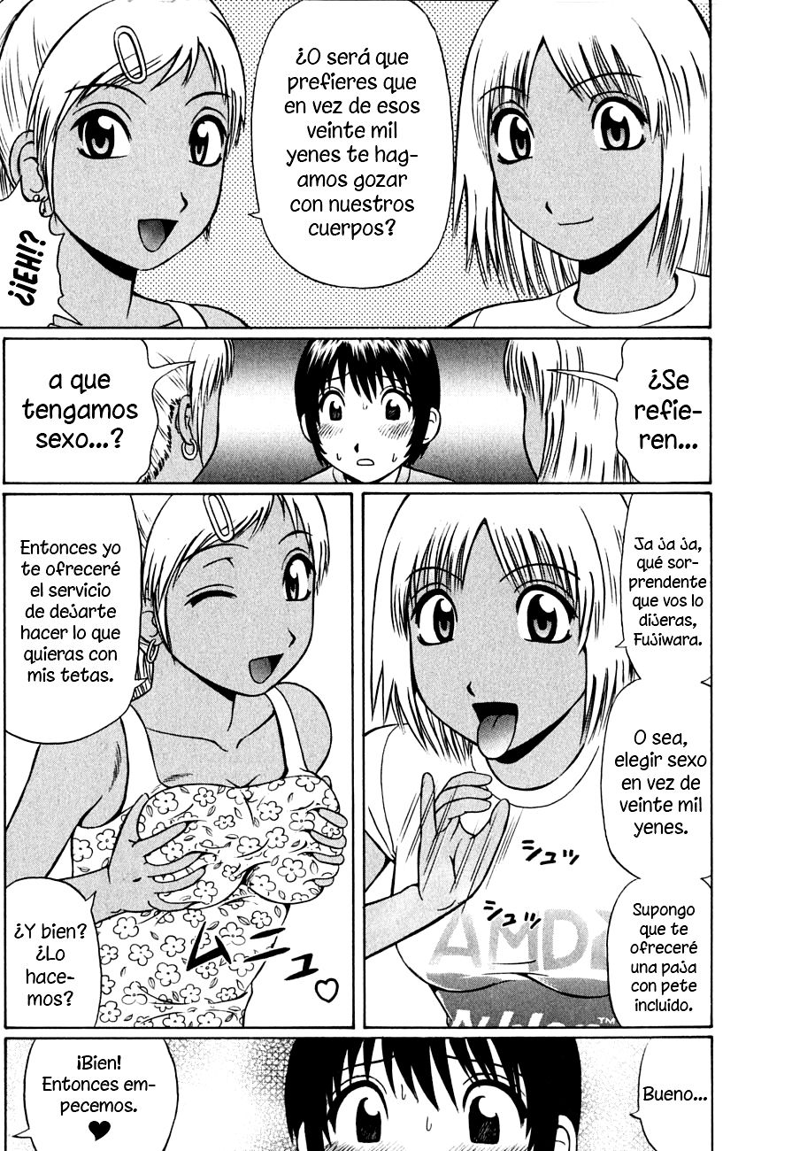 Give and Take page 3 full
