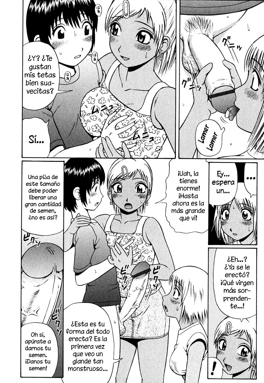 Give and Take page 6 full