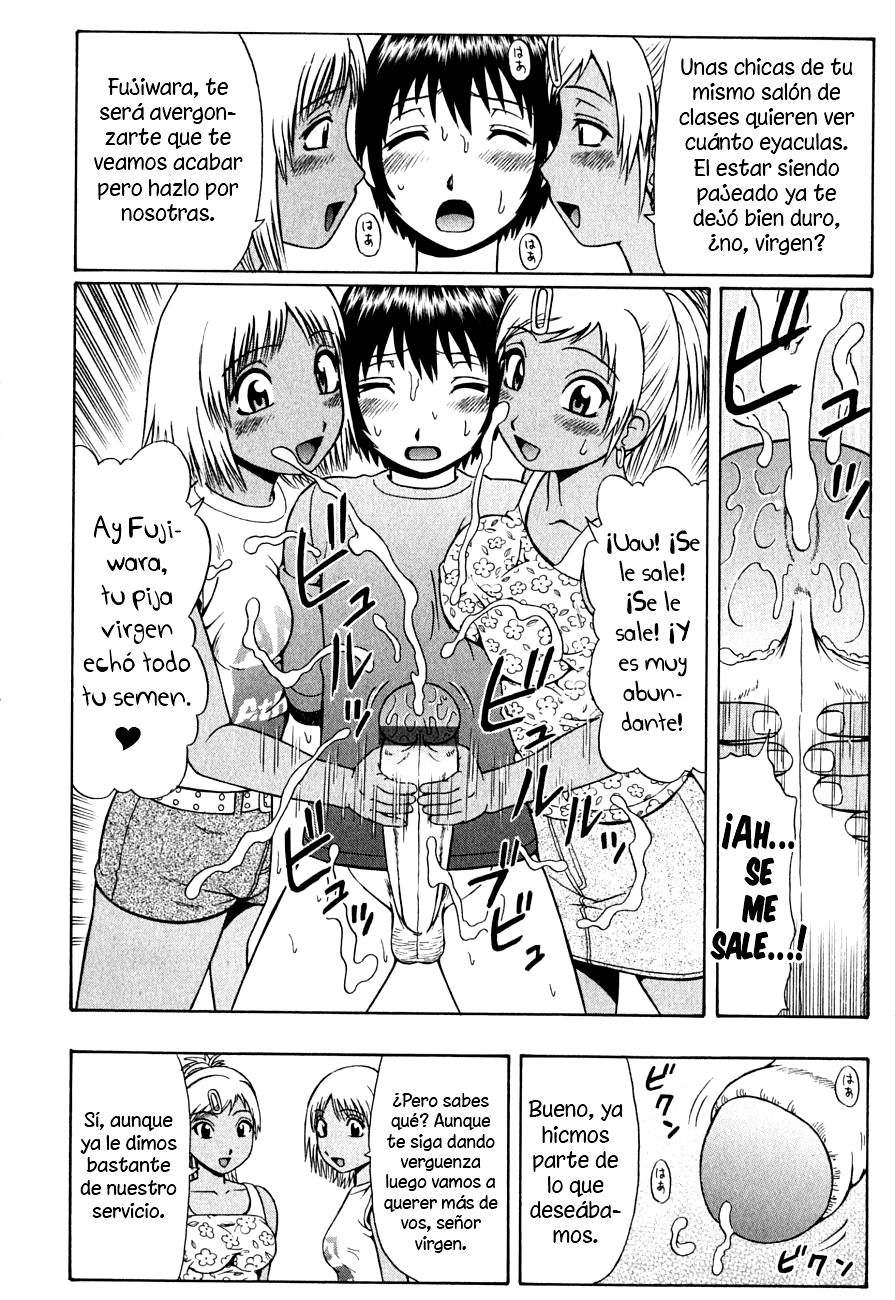 Give and Take page 8 full