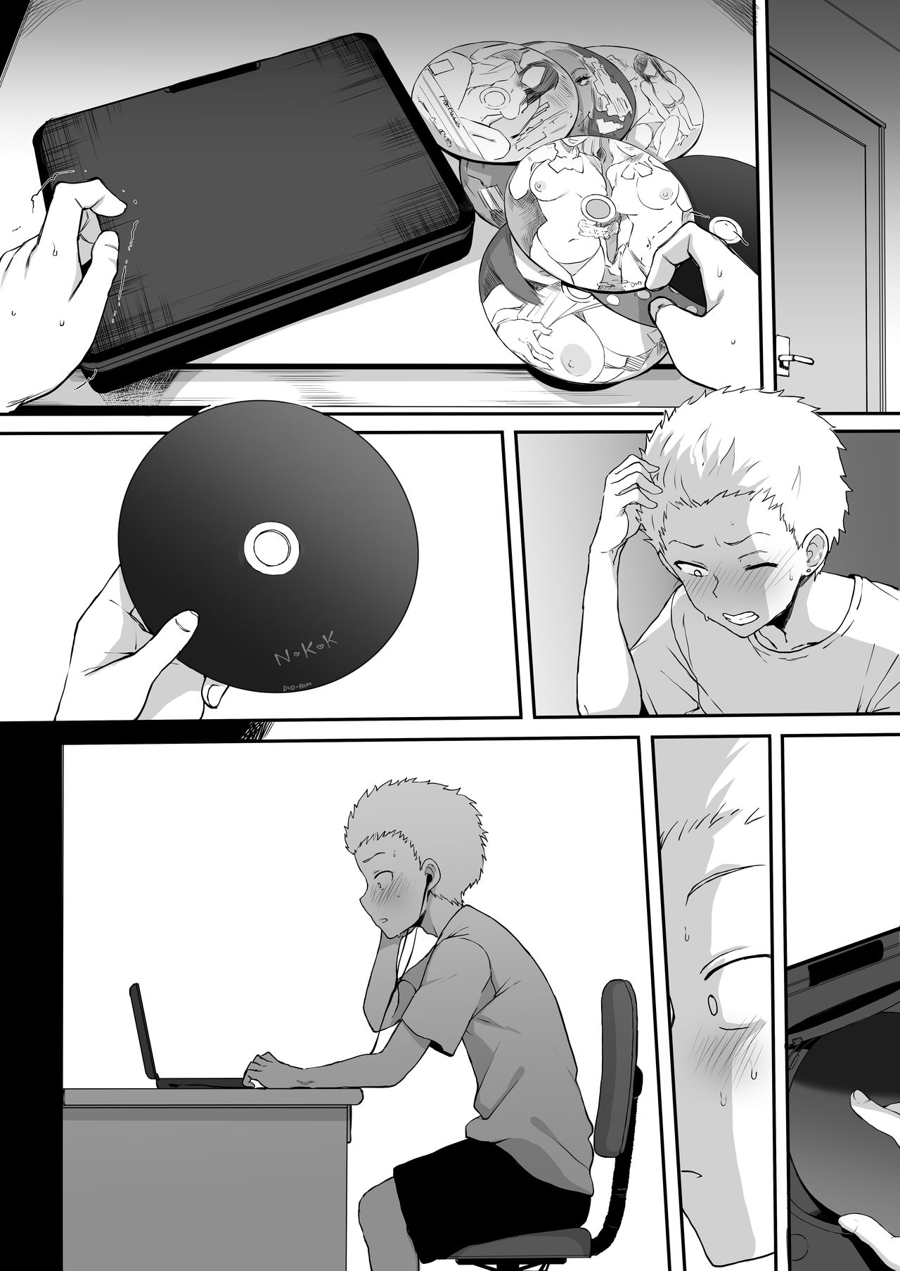 Kurojin Tenkousei ni NTRru  Kuroi DVD page 10 full