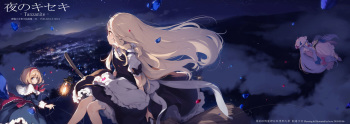 Yoru no Kiseki -Tanzanite- cover