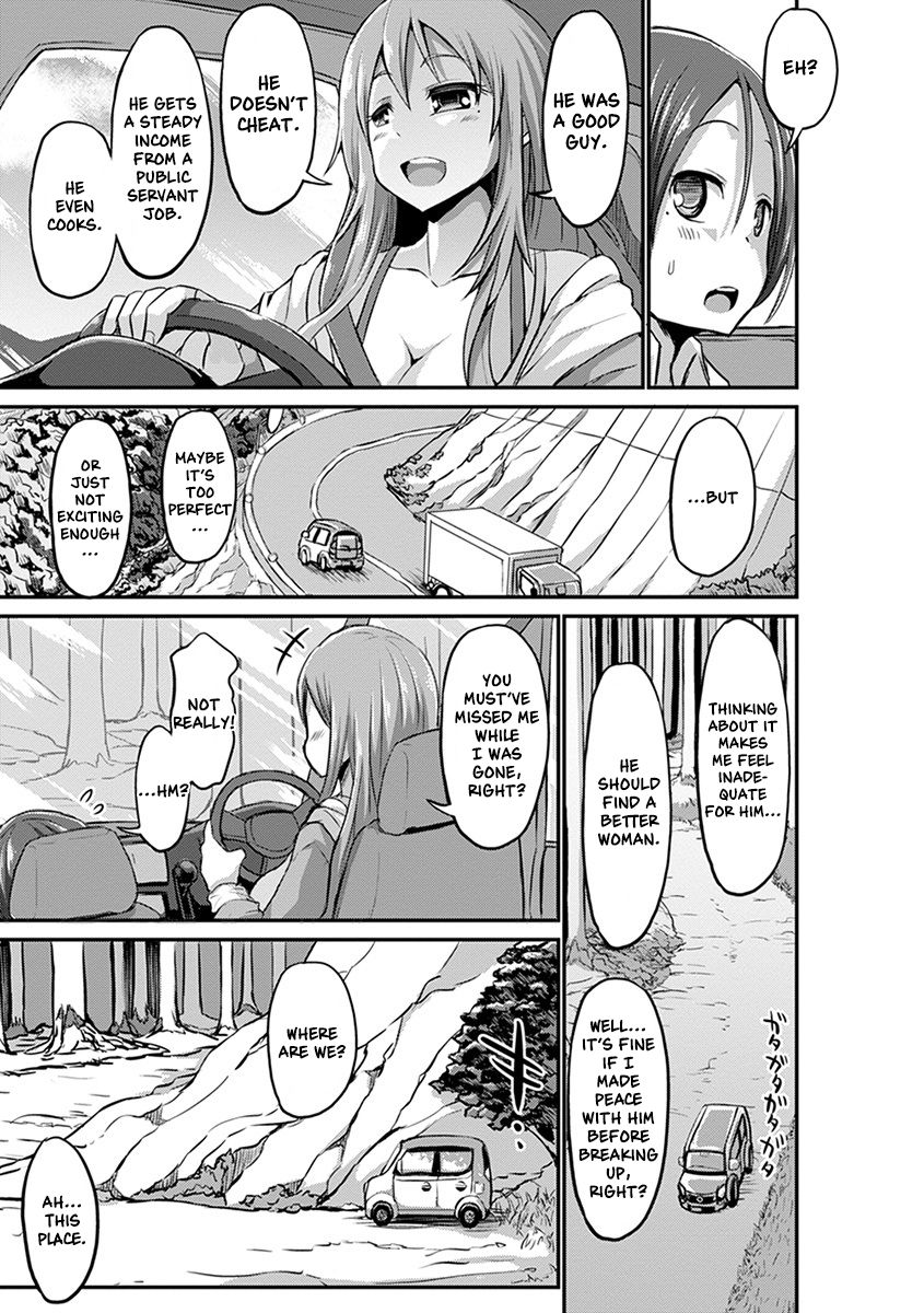 Urahara Sister page 3 full