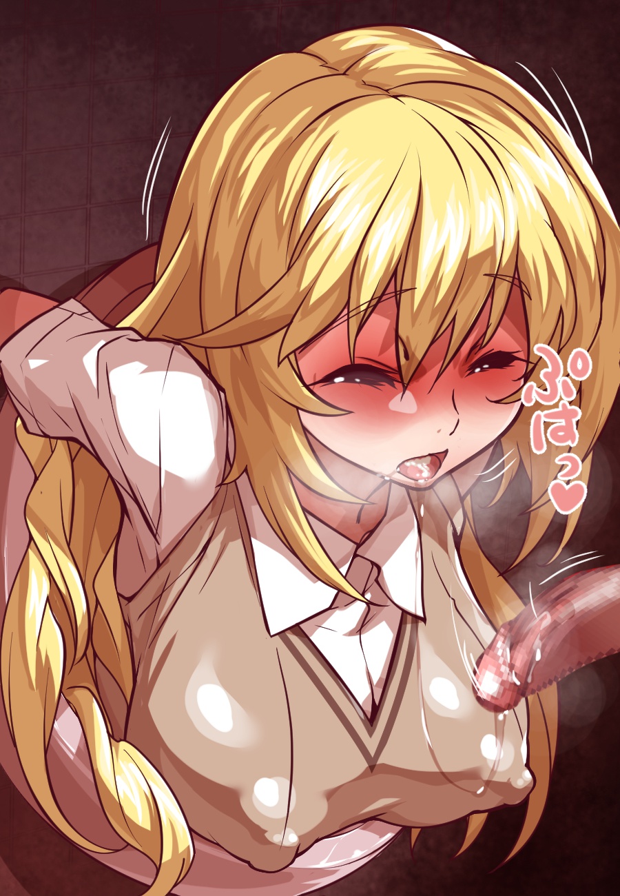 Shokukasu page 6 full