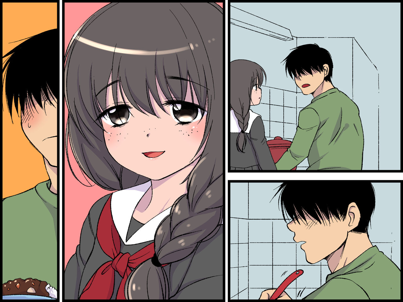 Nozokiana no Mukou de Jimi InCha na Imouto ga Tonari no Ossan to page 6 full