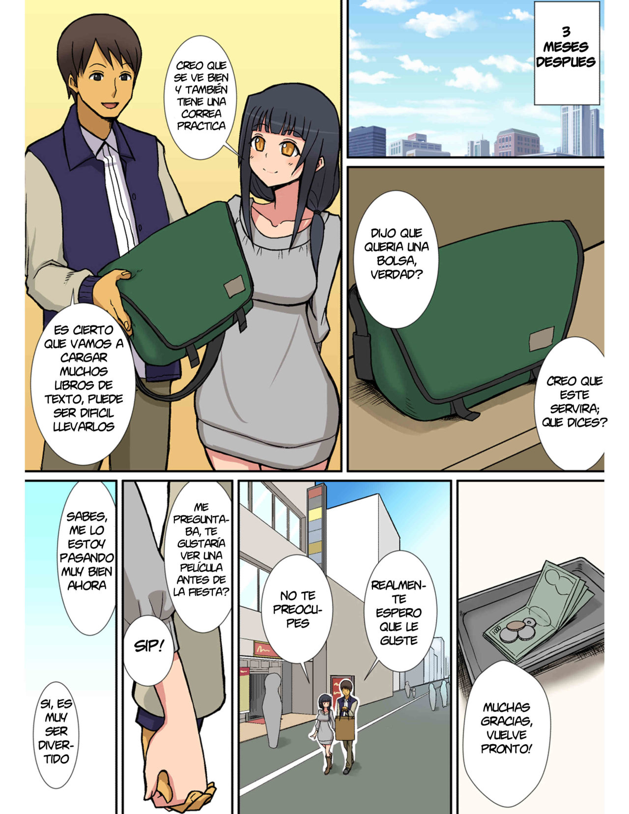 Inma no Tsukurikata page 5 full