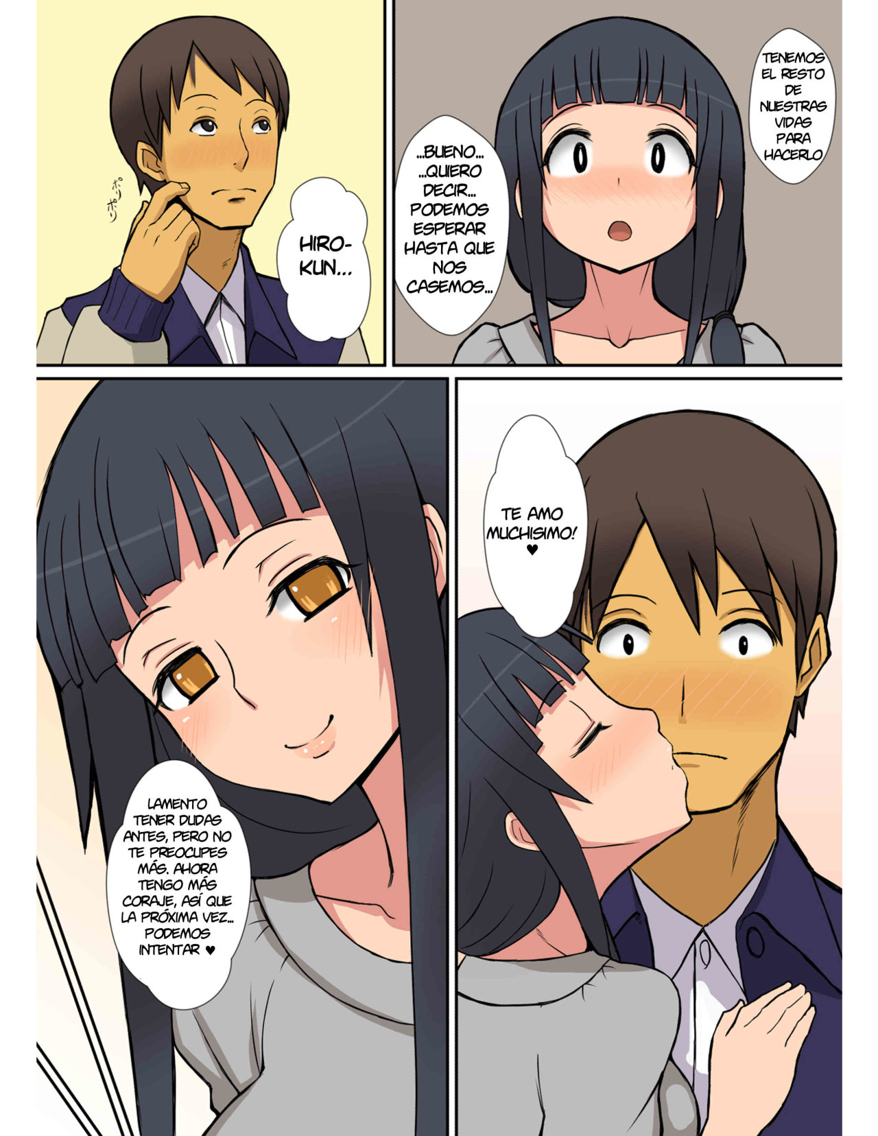 Inma no Tsukurikata page 7 full