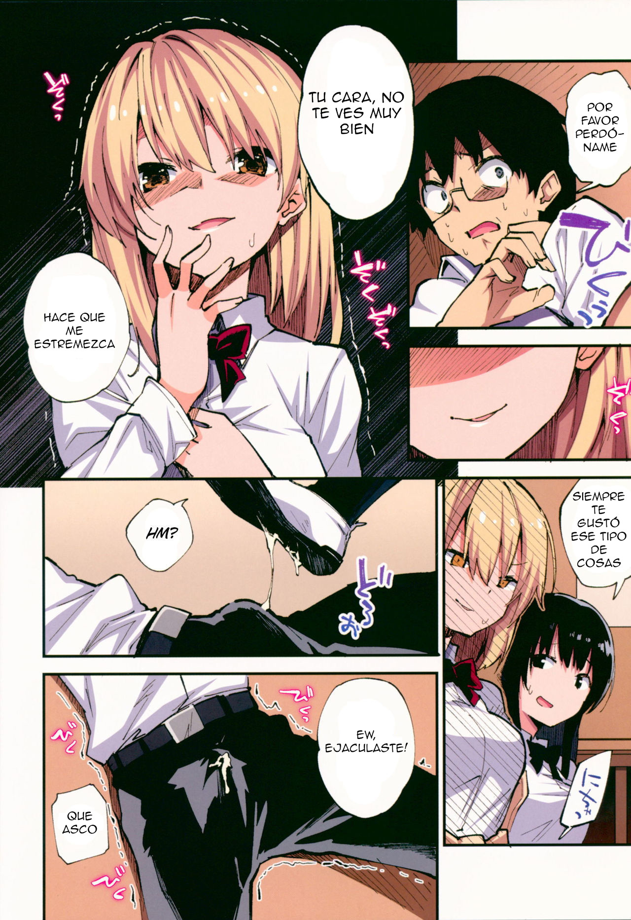 Saimin Nouryoku de Midara na Pakohame Seikatsu ~Hatsujou Shita Ijimekko to Onedari SEX~ page 5 full
