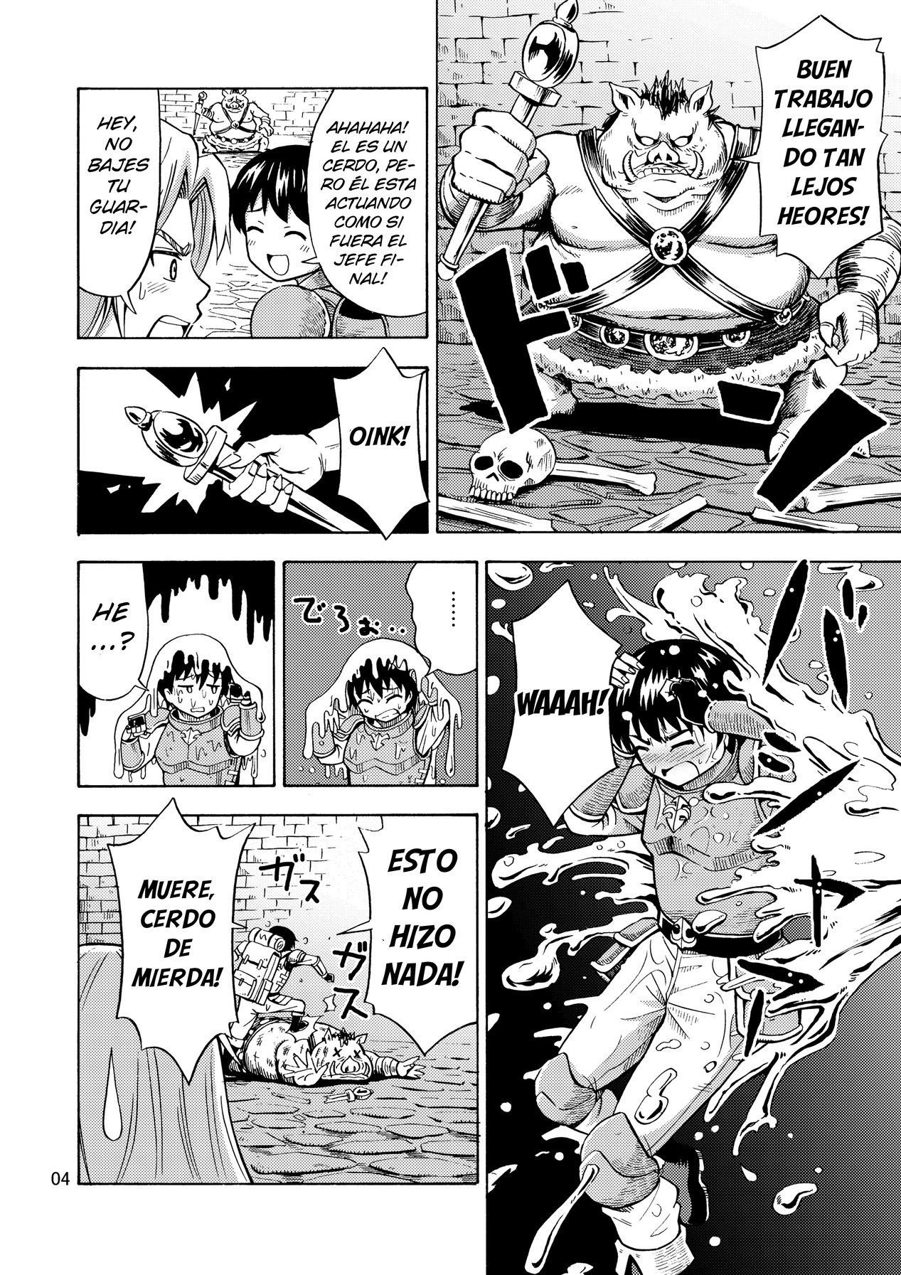 Yuusha wa Onnanoko ni Naru Noroi o Kakerareta! page 6 full