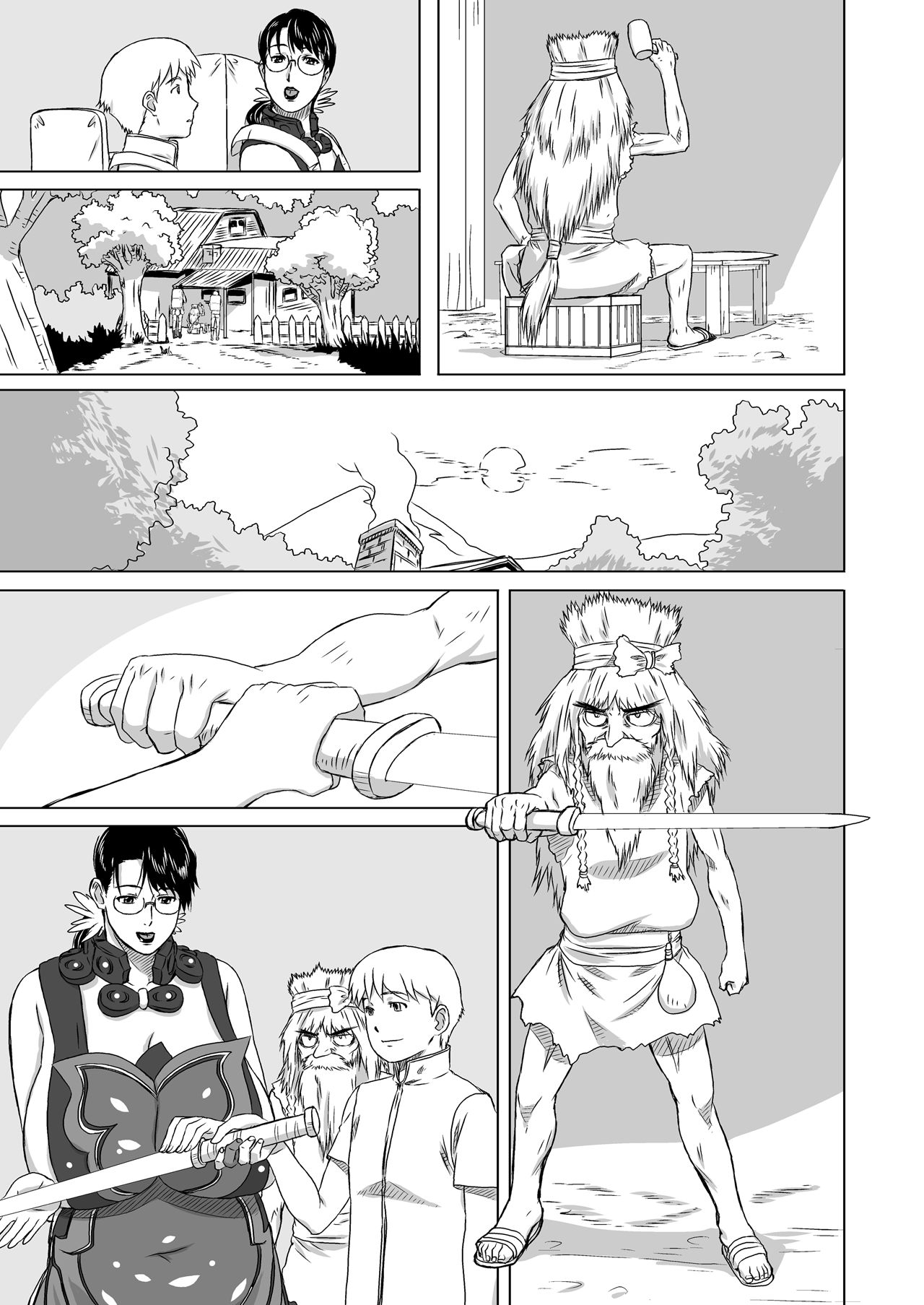 Package Meat 7 page 8 full