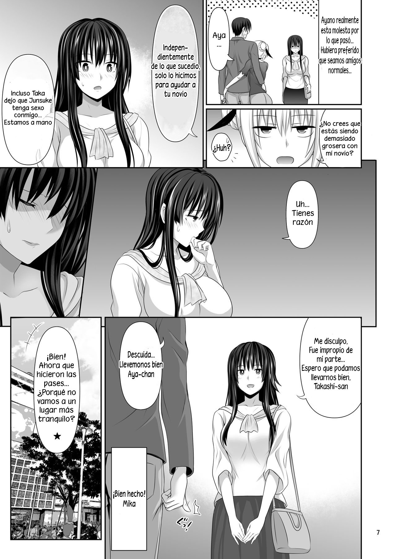 Sex Friends 2 page 6 full