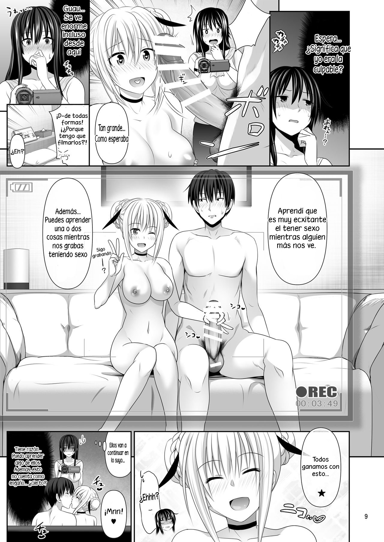 Sex Friends 2 page 8 full