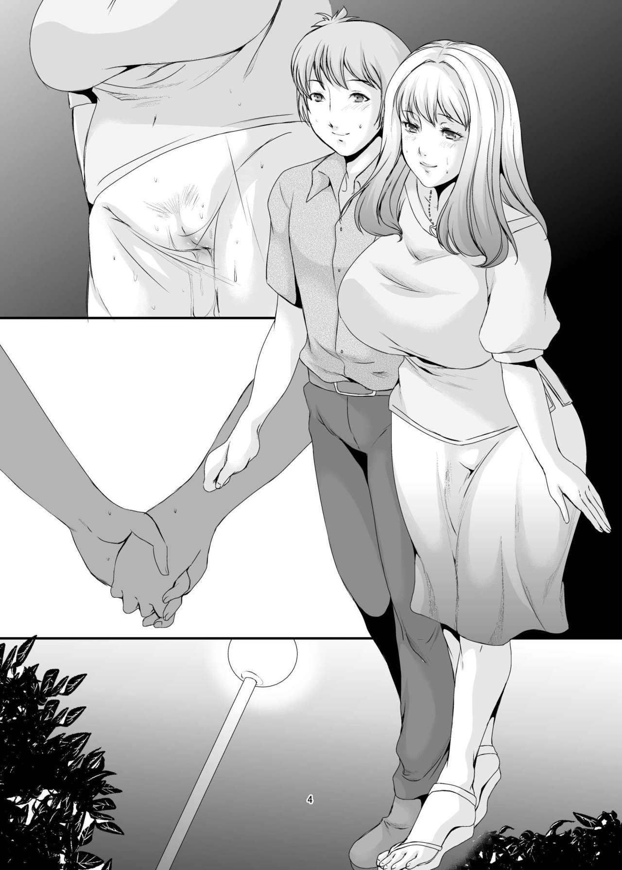 Oku-sama wa Moto Yariman -Besluted- 6 | Эти Женщины Бывшие Шлюхи 6 page 5 full