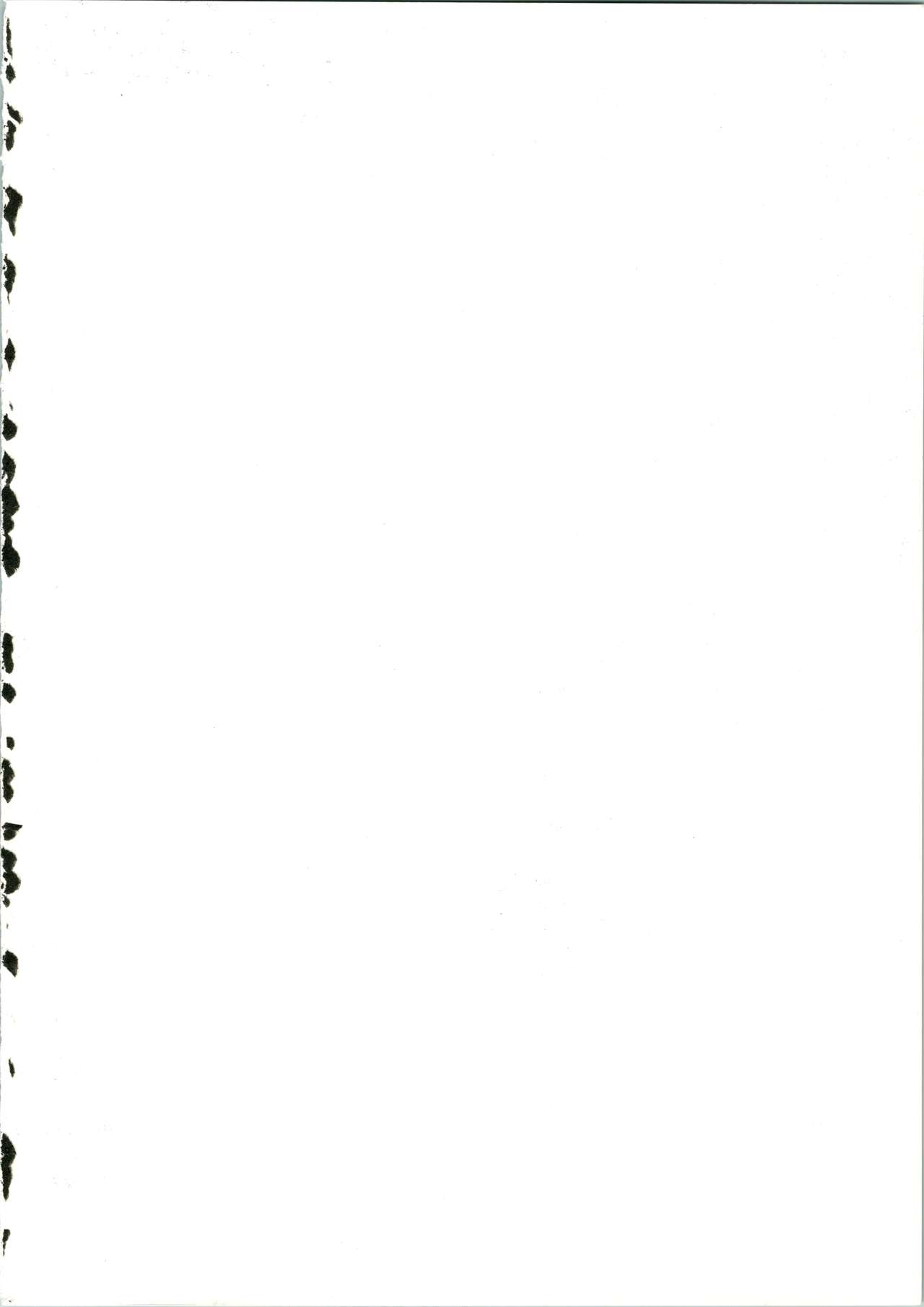 CHA CHA 2 page 2 full