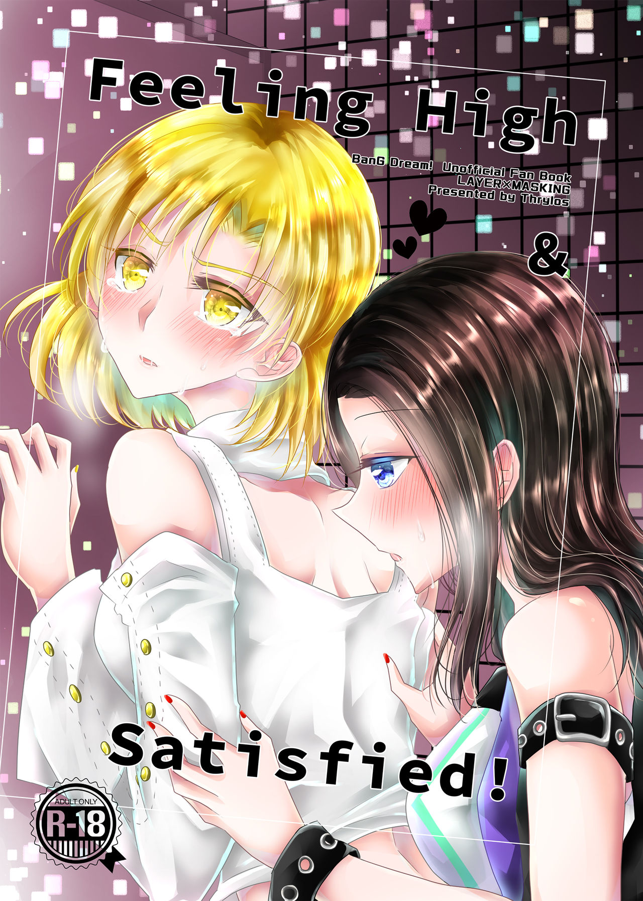 Feeling High &amp; Satisfied page 1 full