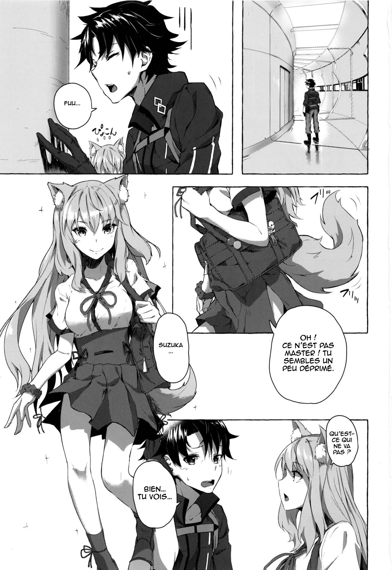Oei-san wa Kojirasetai page 2 full