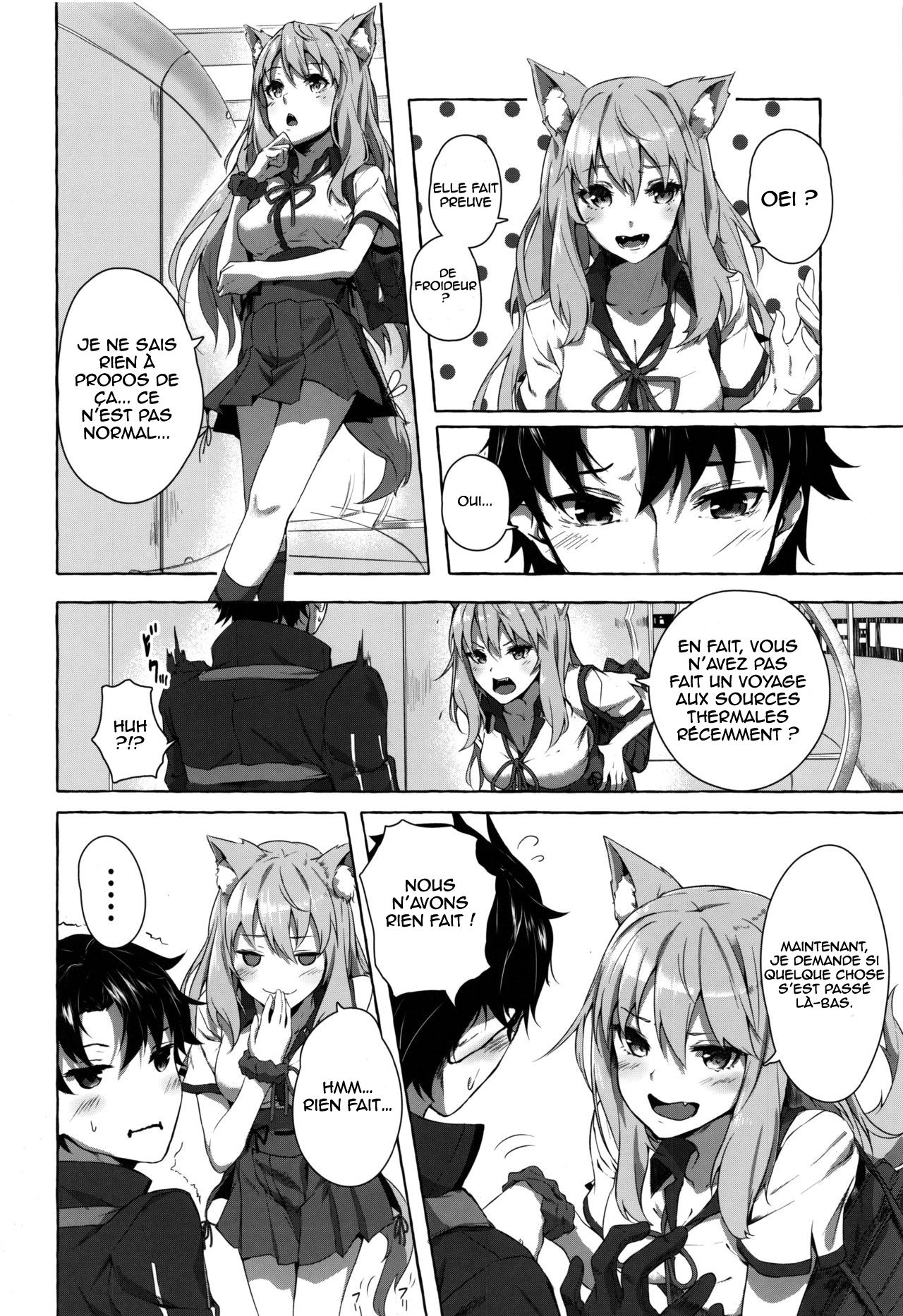 Oei-san wa Kojirasetai page 3 full