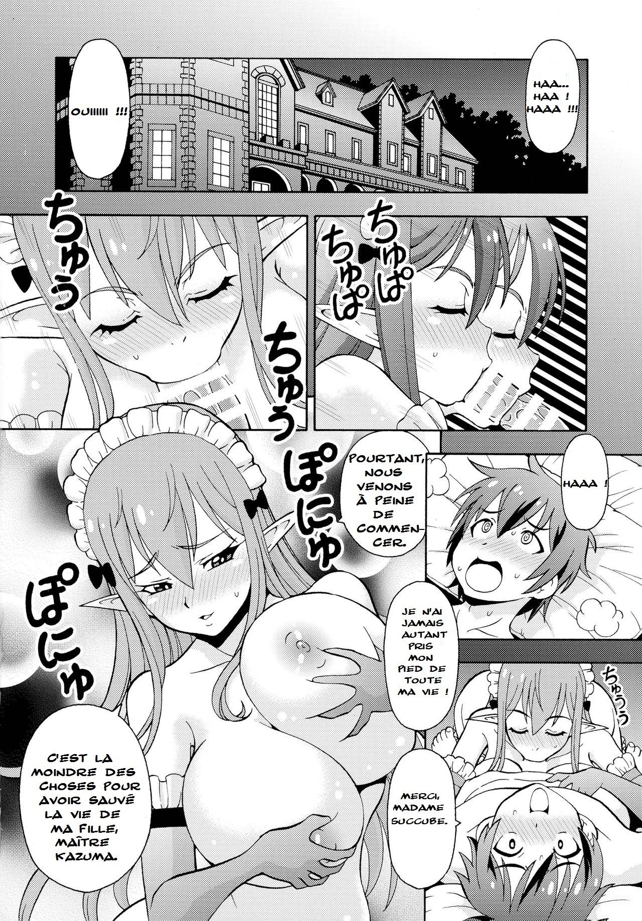 Ero Subarashii Sekai ni Nakadashi o! 2 page 3 full