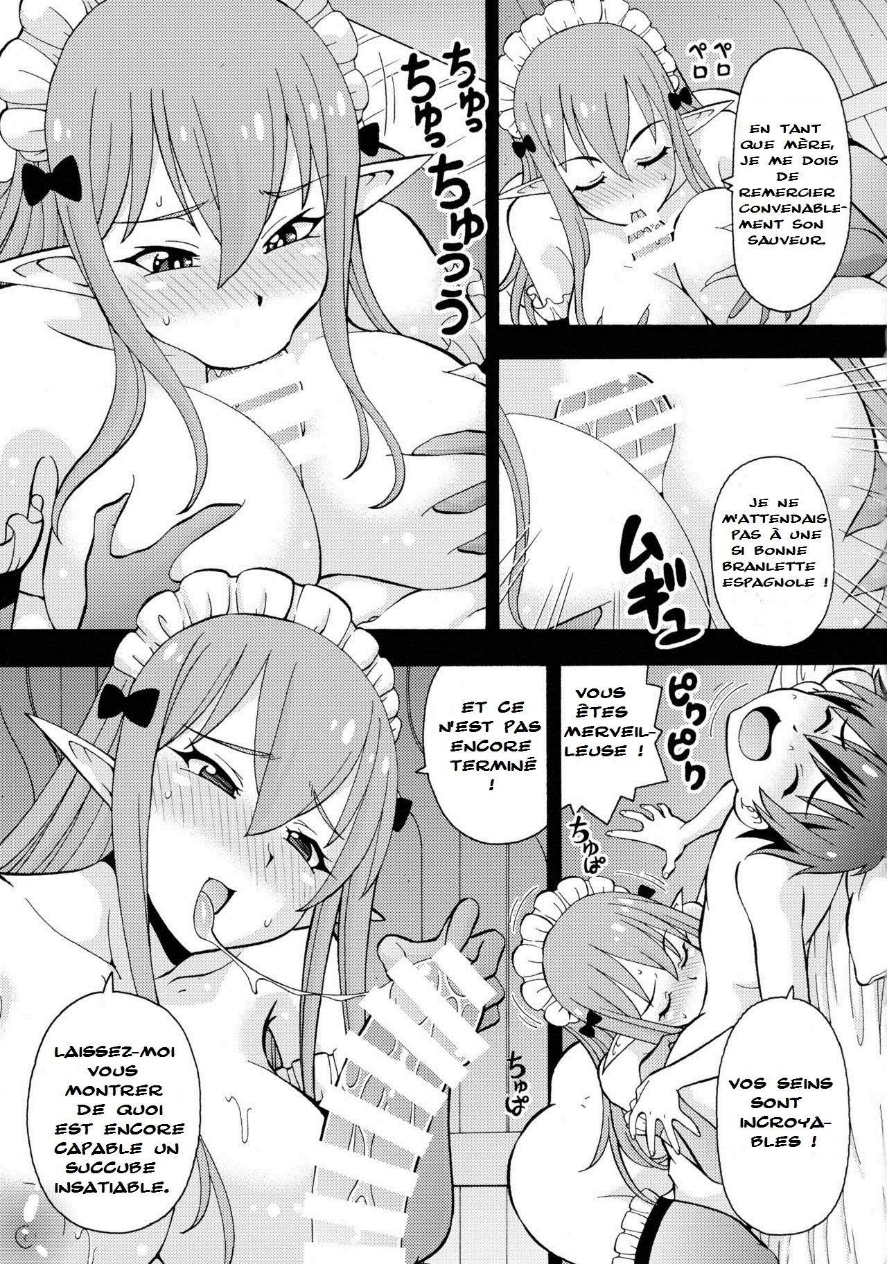 Ero Subarashii Sekai ni Nakadashi o! 2 page 4 full