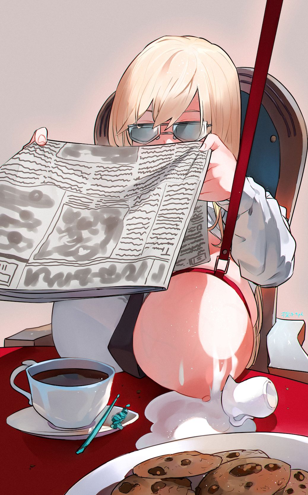 可愛子ちゃん page 1 full