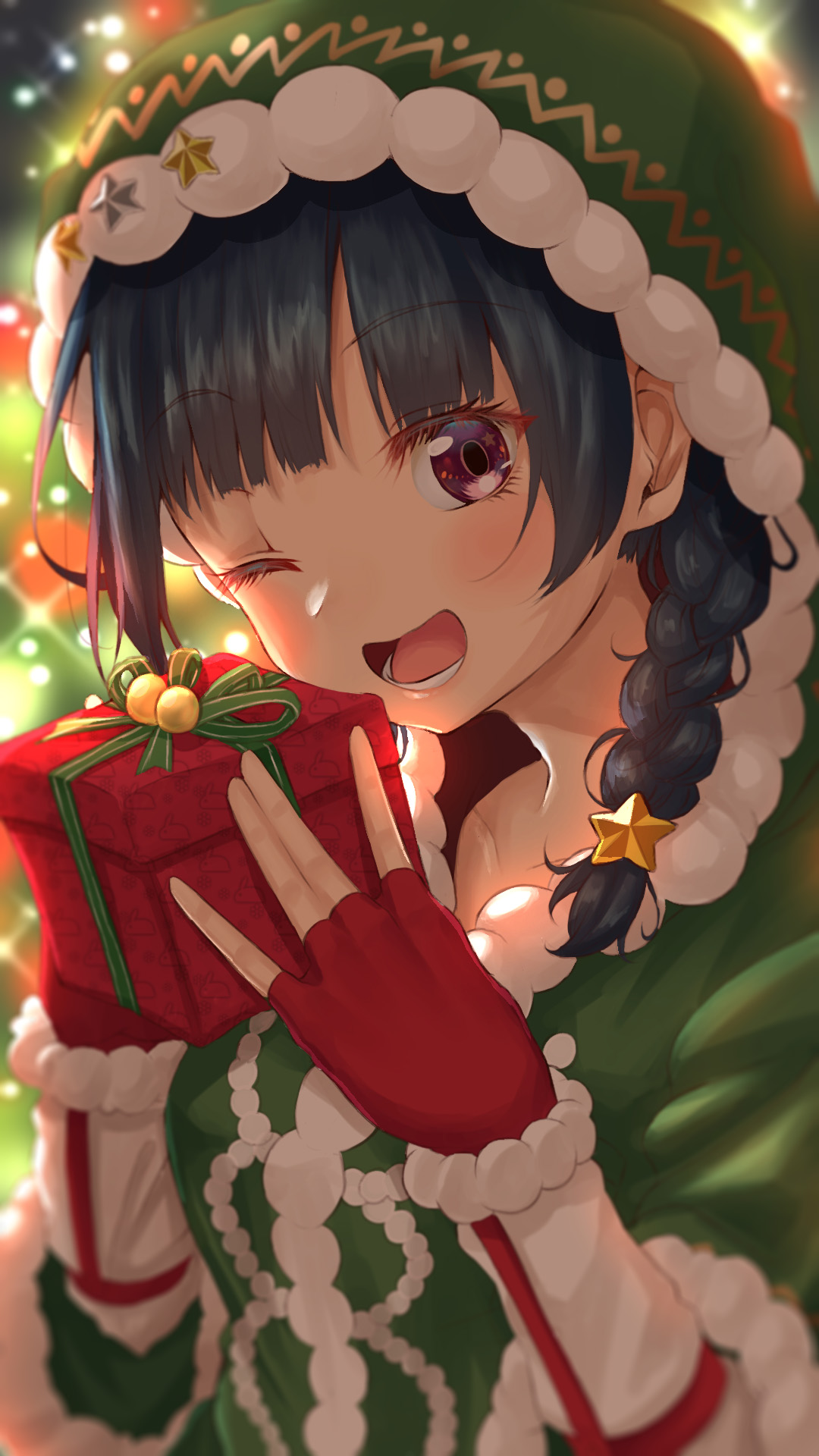 ていくらん page 10 full