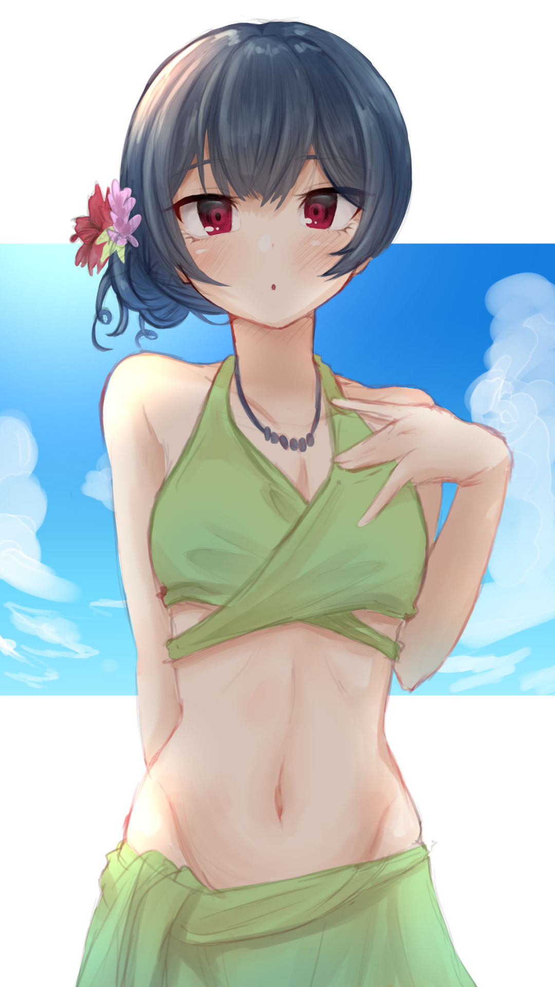 ていくらん page 7 full