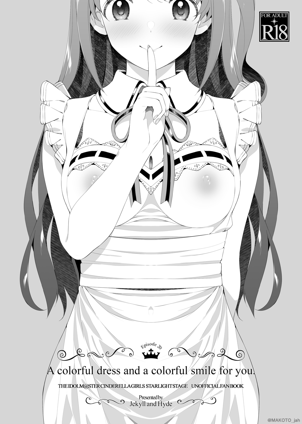MAKOTO page 9 full