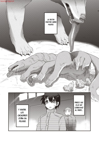 Jinkou Shiiku cover