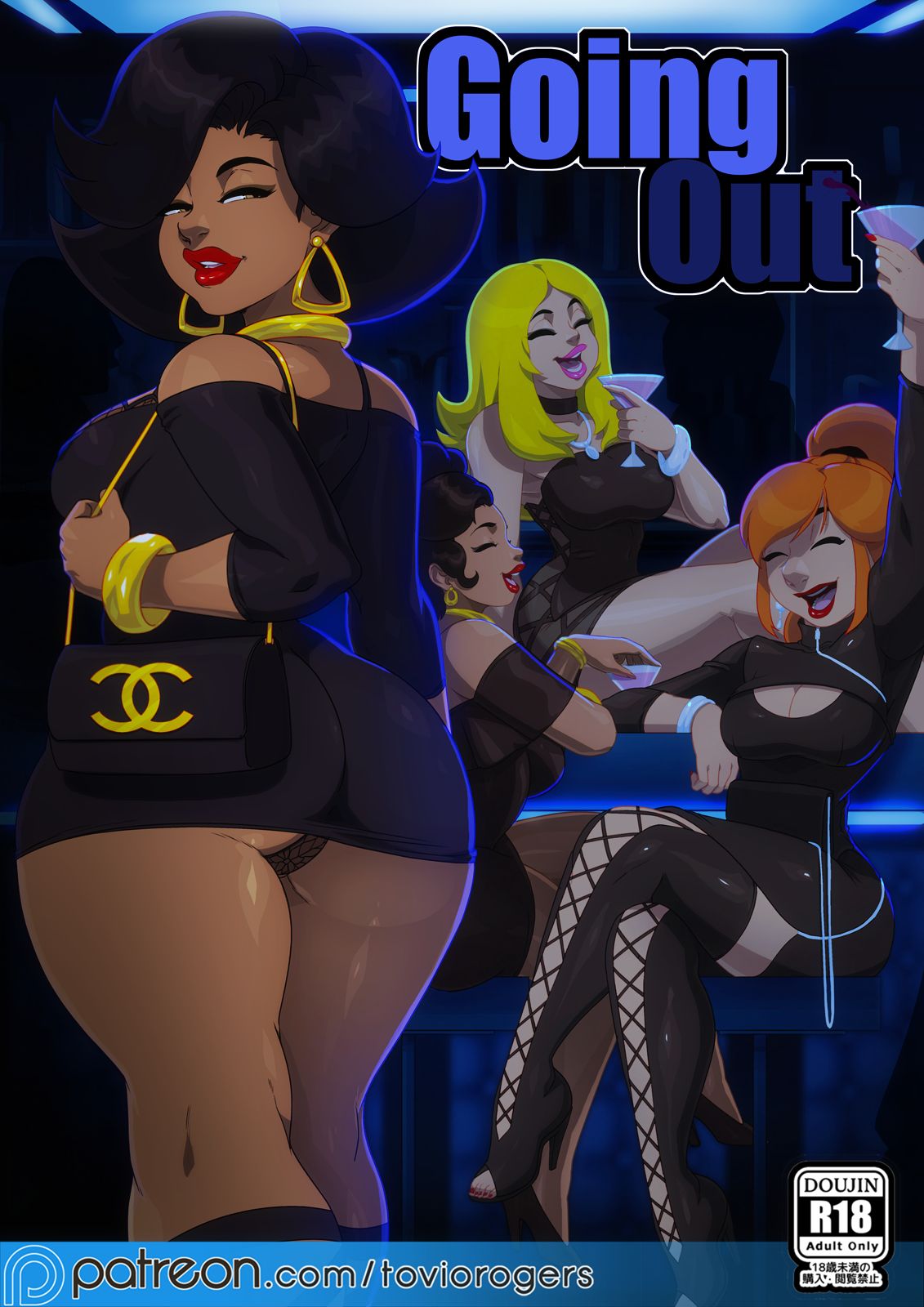 Going Out page 1 full