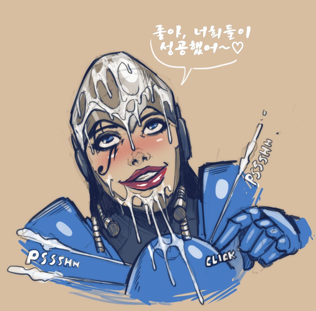Pharah Superslut page 10 full