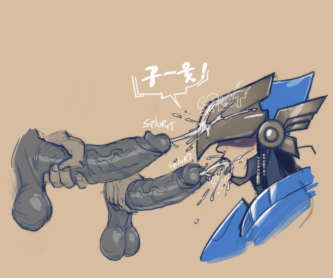 Pharah Superslut page 7 full
