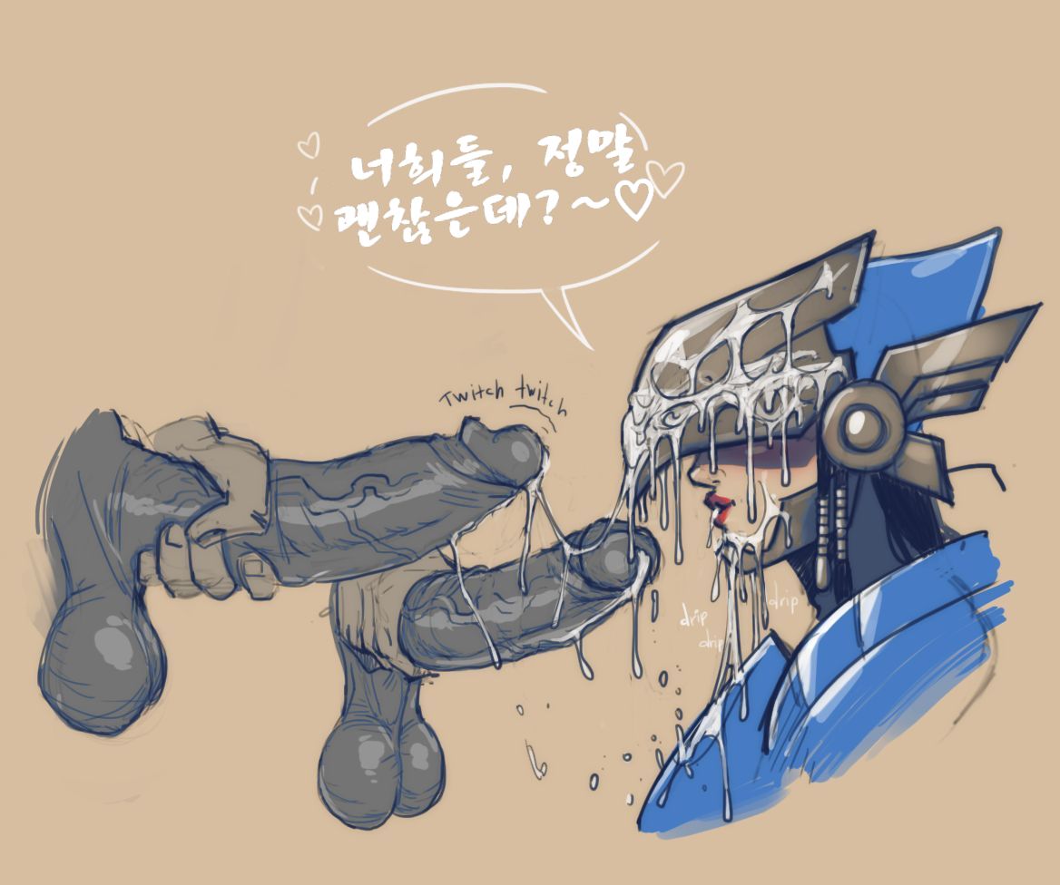 Pharah Superslut page 9 full
