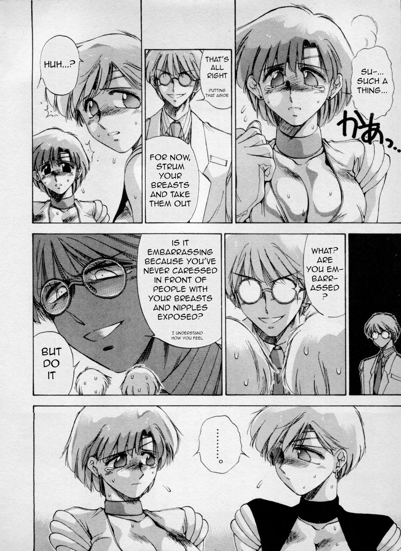 Yamete Yamete Yametee | Stop It Stop It Stop Iiit page 4 full