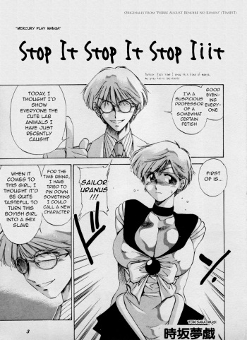 Yamete Yamete Yametee | Stop It Stop It Stop Iiit cover