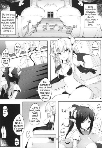 Futanari x Otoko Gyaku Anal Goudou Anata ga Mesu ni Narun desu yo Ch. 6 cover