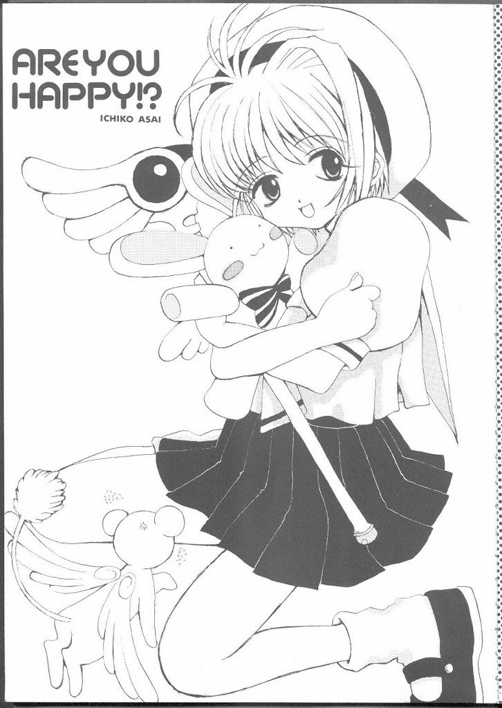 ARE YOU HAPPY? page 5 full