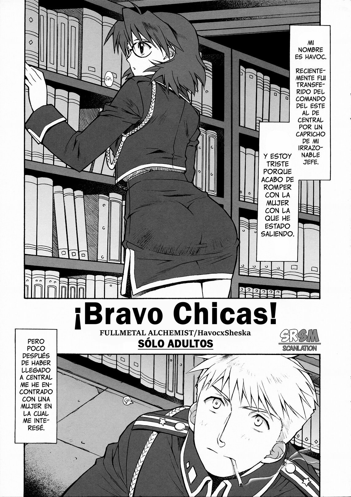 Girl's Bravo! | ¡Bravo Chicas! page 1 full