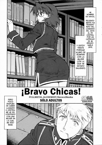 Girl's Bravo! | ¡Bravo Chicas! cover