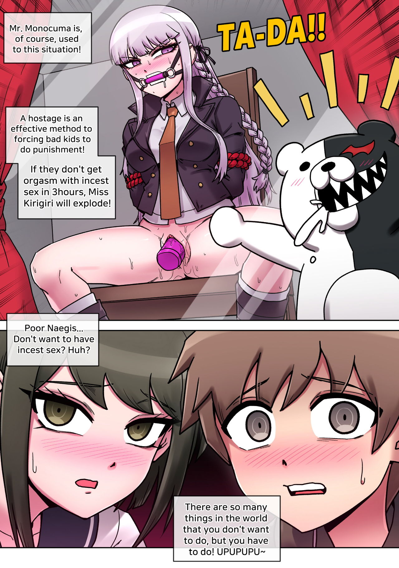 Ultimate Incest page 3 full