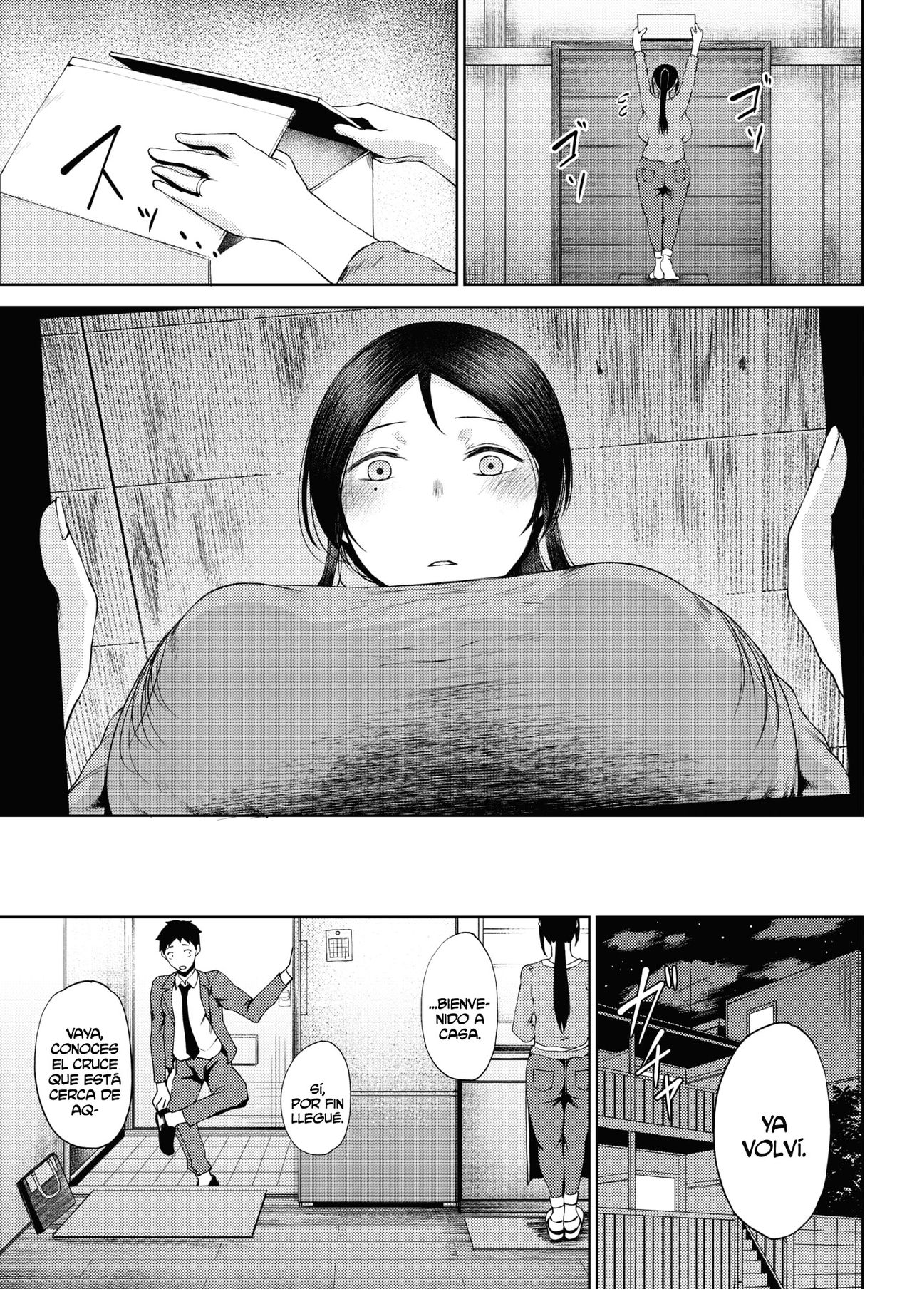 Rinki | Envidia page 3 full