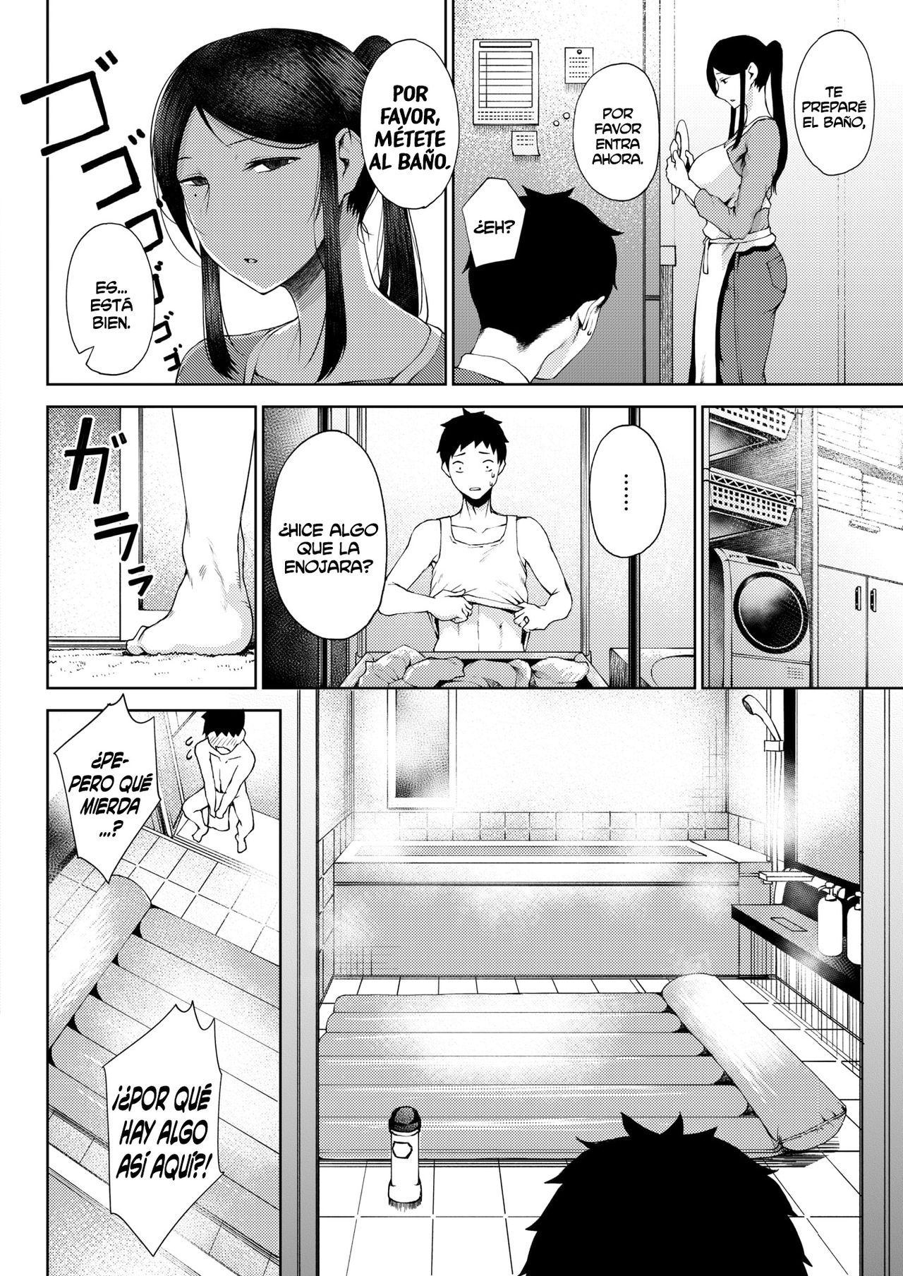 Rinki | Envidia page 4 full